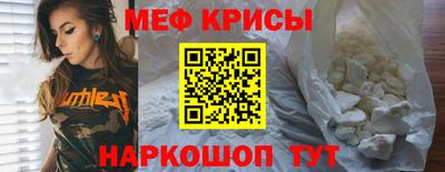 кокаин VHQ Анапа