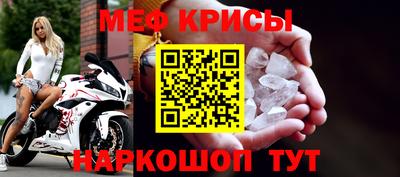 кокаин VHQ Анапа