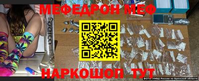 кокаин VHQ Анапа
