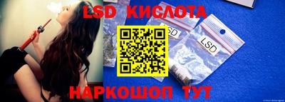 apvp Протвино