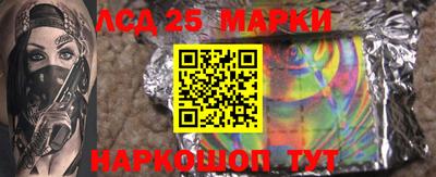 кокаин VHQ Анапа