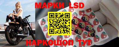 кокаин VHQ Анапа