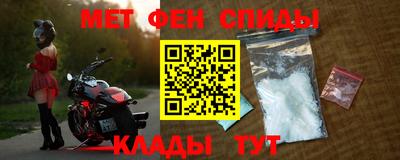 кокаин VHQ Анапа