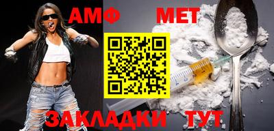 кокаин VHQ Анапа