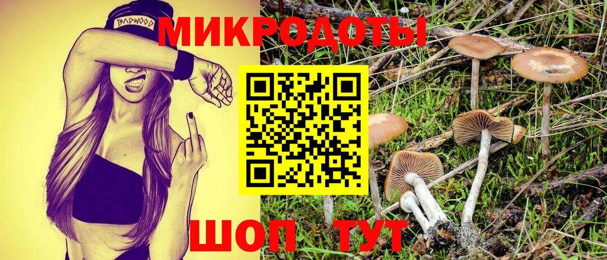 Cocaine Киселёвск